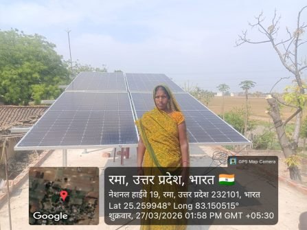 WhatsApp Image 2026-09-06 at 7.26.35 AM